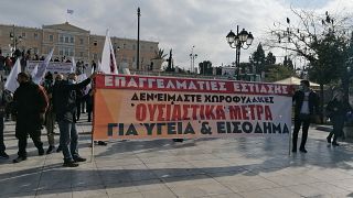 Huelga de hostelería en Grecia