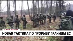 Ознакомьтесь с главными новостями сегодня | 21 ноябрь — Утренний эфир