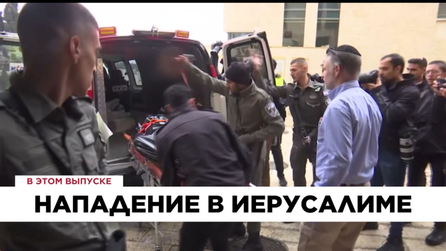 Ознакомьтесь с главными новостями сегодня | 21 ноябрь — Вечерний эфир