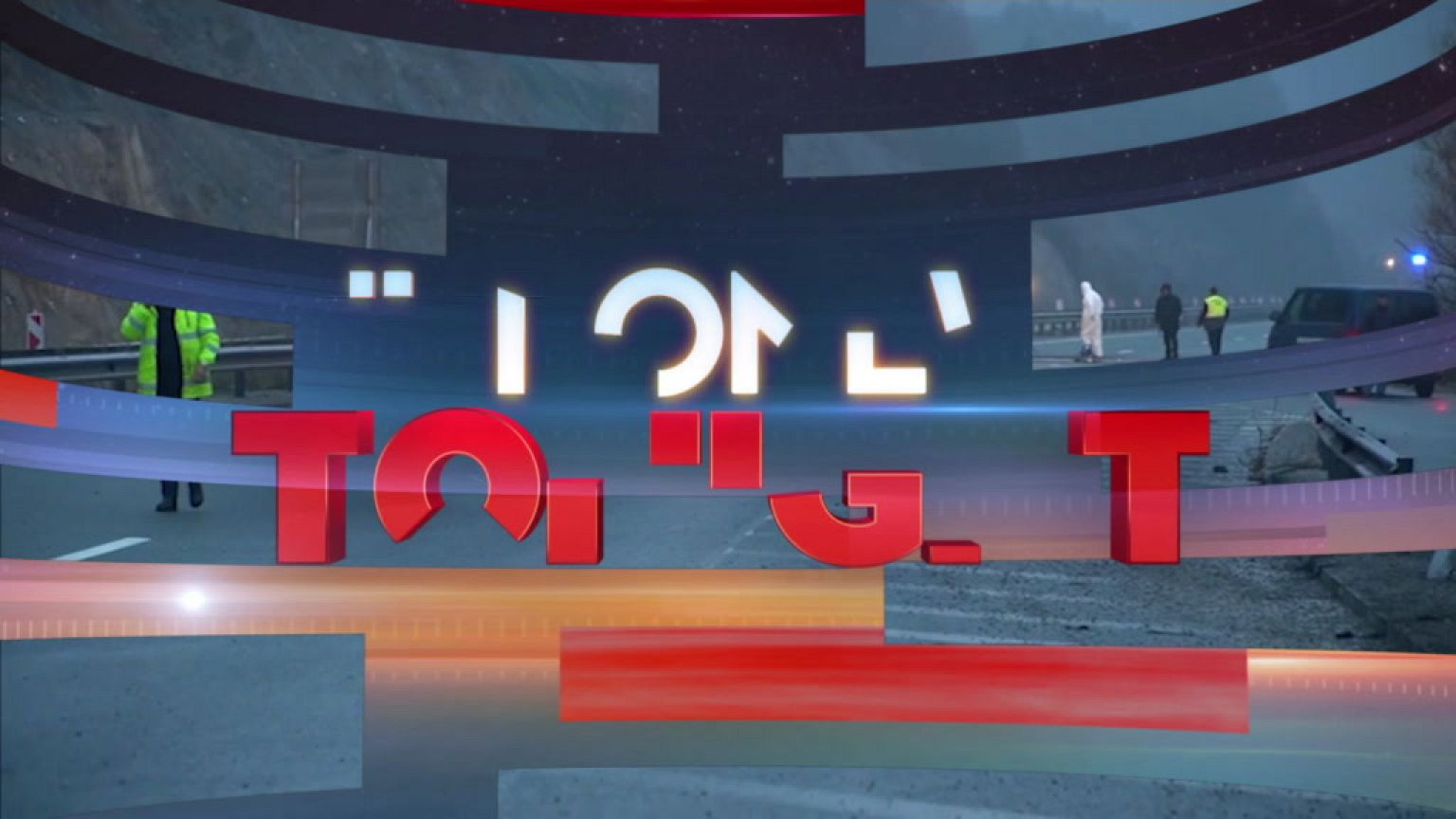 Watch top news stories today | November 23rd – Evening edition