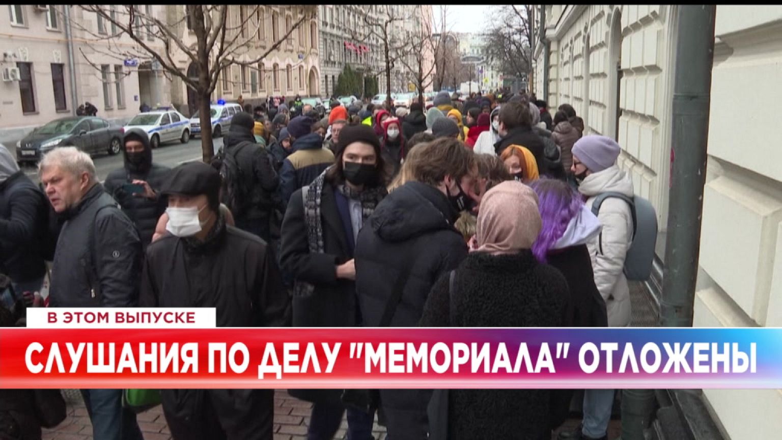 Ознакомьтесь с главными новостями сегодня | 25 ноябрь — Вечерний эфир