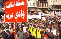 مظاهرات في عمان ضد صفقة الطاقة بين إسرائيل والأردن.