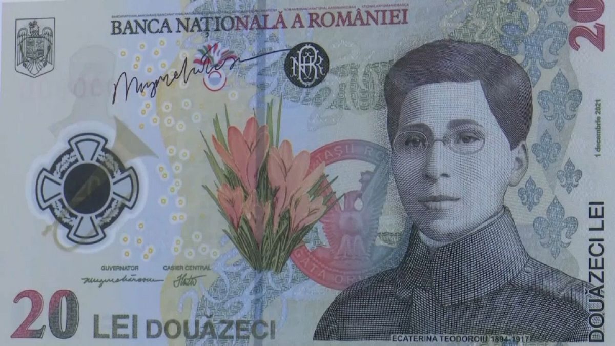 ورقة نقدية تحمل شخصية أنثوية في رومانيا. 
