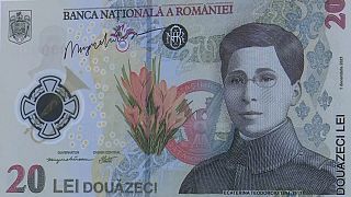 ورقة نقدية تحمل شخصية أنثوية في رومانيا.