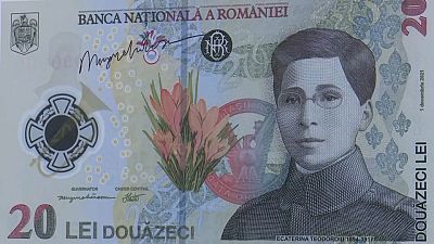 Το πρώτο ρουμάνικο χαρτονόμισμα με γυναικεία προσωπικότητα