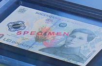 В Румынии выпустили первую банкноту с изображением женщины