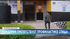 Ознакомьтесь с главными новостями сегодня | 1 декабрь — Дневной эфир