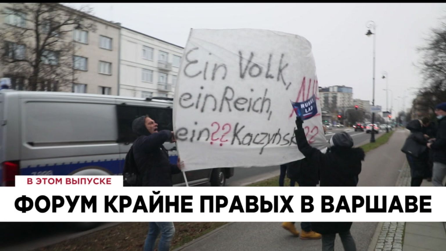 Ознакомьтесь с главными новостями сегодня | 5 декабрь — Вечерний эфир