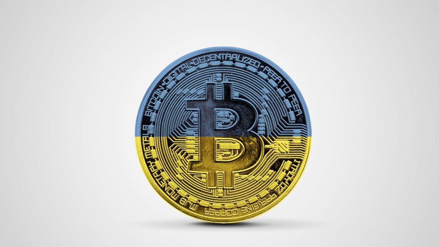 bitcoin blockchain & digital currency law
