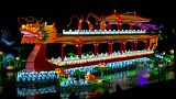 The show is designed to take you on a spectacular journey, depicting Chinese history and folklore