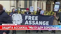 Ознакомьтесь с главными новостями сегодня | 10 декабрь — Вечерний эфир