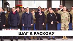 Ознакомьтесь с главными новостями сегодня | 11 декабрь — Вечерний эфир