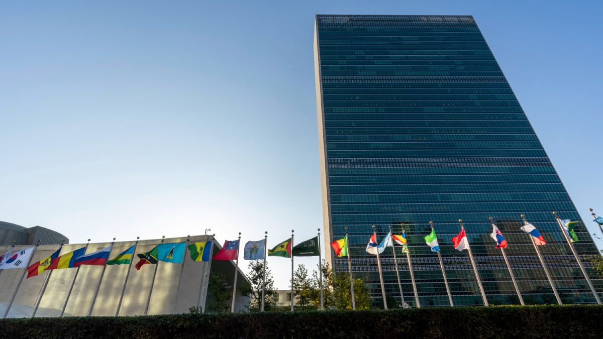 مقر الأمم المتحدة في نيويورك. 