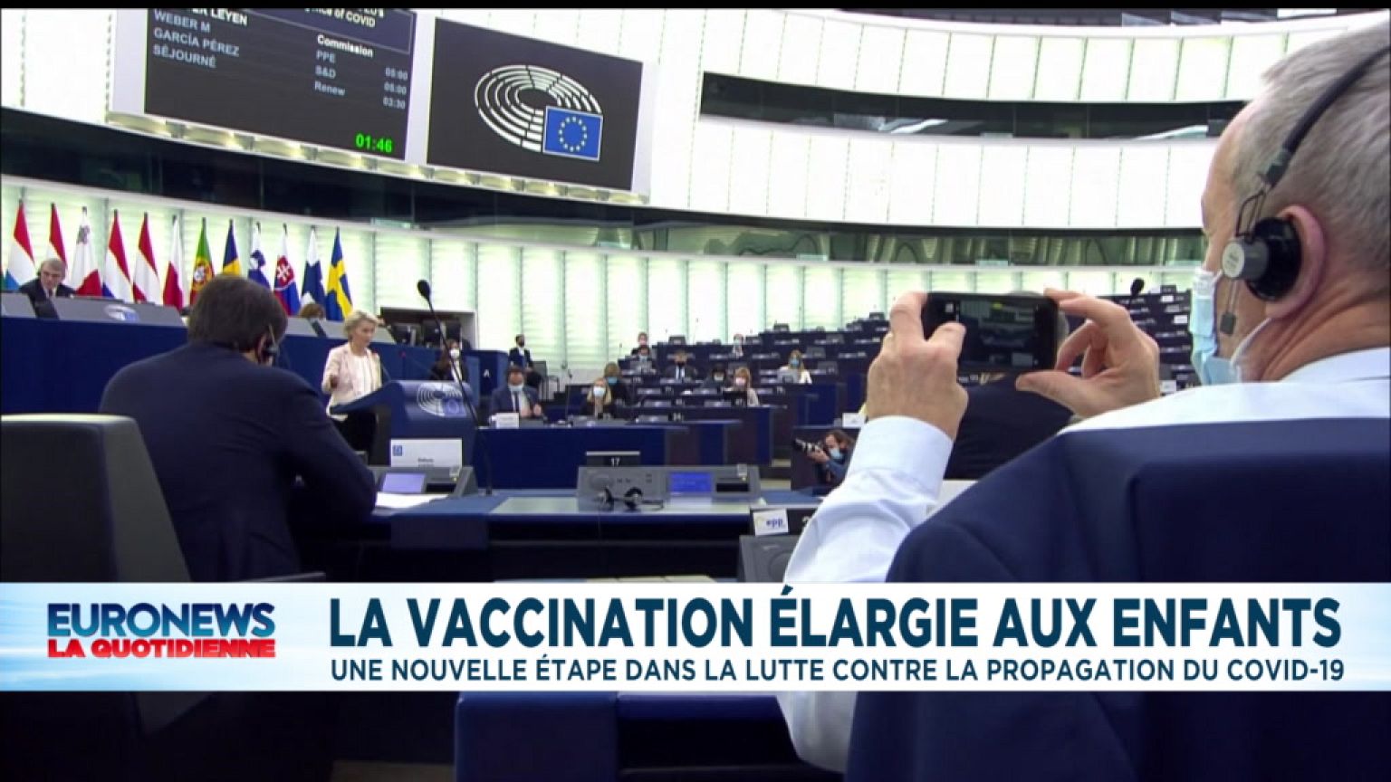 Euronews, vos 10 minutes d’info du 15 décembre | L'édition du soir
