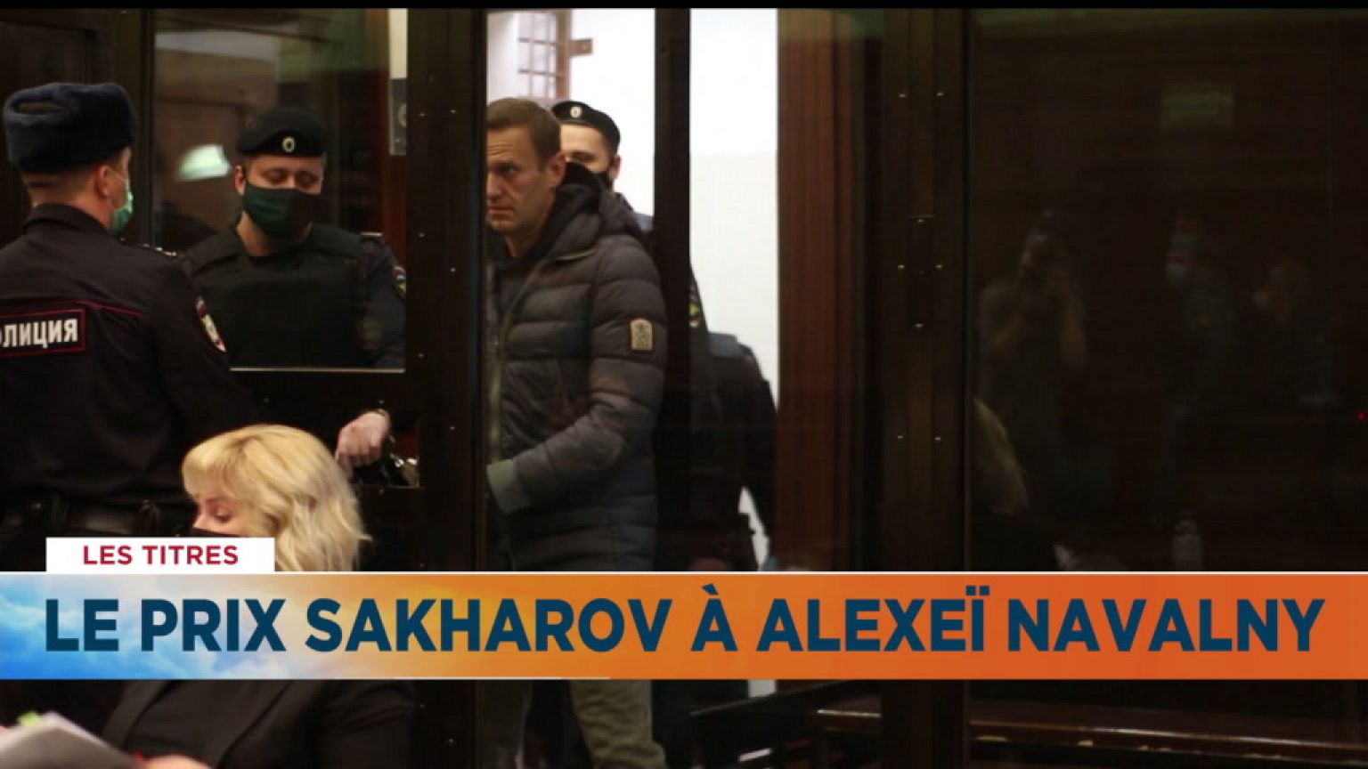 Euronews, vos 10 minutes d’info du 16 décembre | L’édition du matin