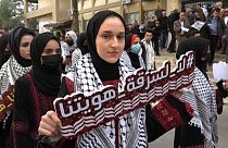 تصاویر اعتراض فلسطینیان غزه علیه مسابقه دختر شایسته جهان در اسرائیل