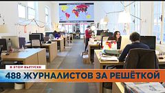 Ознакомьтесь с главными новостями сегодня | 17 декабрь — Утренний эфир