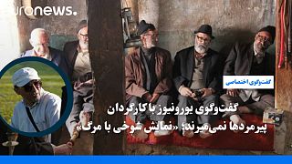 فیلم پیرمردها نمی‌میرند به کارگردانی رضا جمالی
