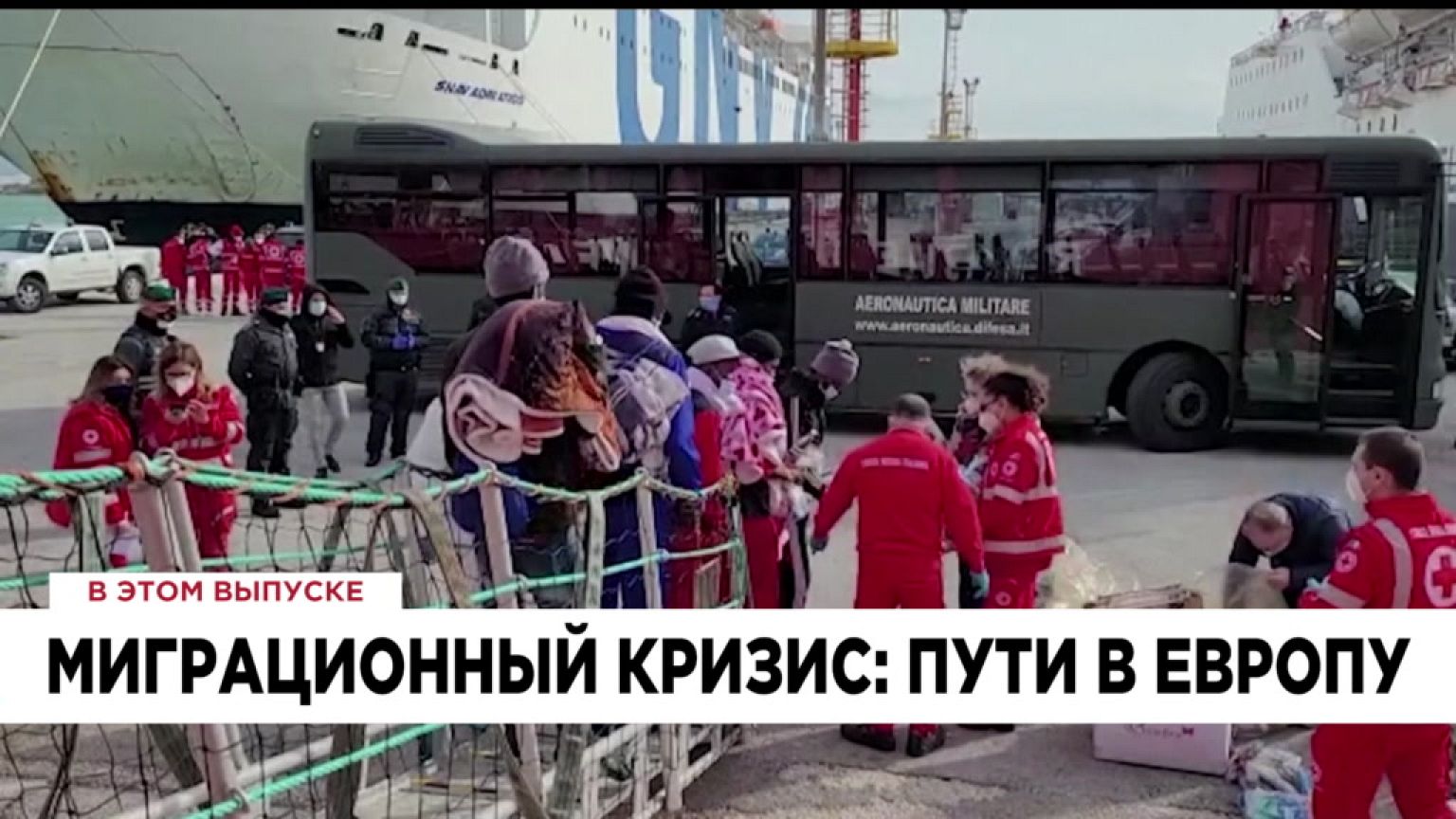 Ознакомьтесь с главными новостями сегодня | 26 декабрь — Вечерний эфир