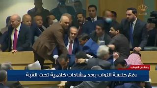 سادت الفوضى بضع دقائق في البرلمان الأردني