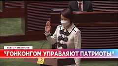 Ознакомьтесь с главными новостями сегодня | 3 январь — Вечерний эфир