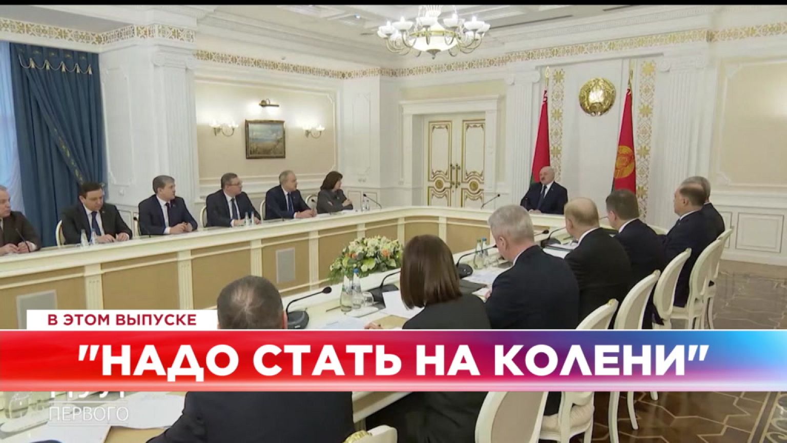 Ознакомьтесь с главными новостями сегодня | 6 январь — Вечерний эфир