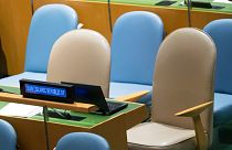 جایگاه هیات نمایندگی ایران در مجمع عمومی سازمان ملل متحد