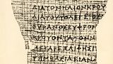 The papyrus is a key insight into ancient European philosophy and literature