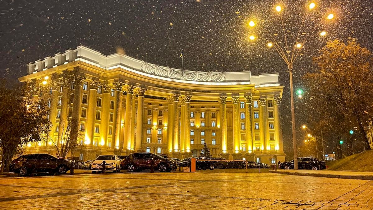 Ukrayna Dışişleri Bakanlığı binası