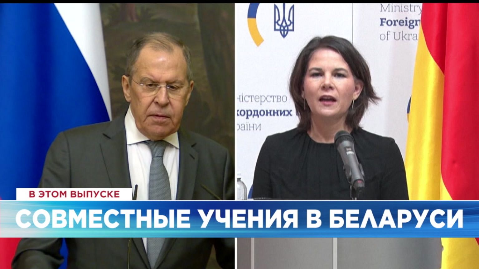 Новости дня | 18 январь — дневной выпуск