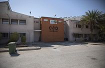A branch of the Israeli NSO Group company, near the southern Israeli town of Sapir.