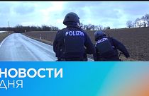 Новости дня | 31 январь — вечерний выпуск