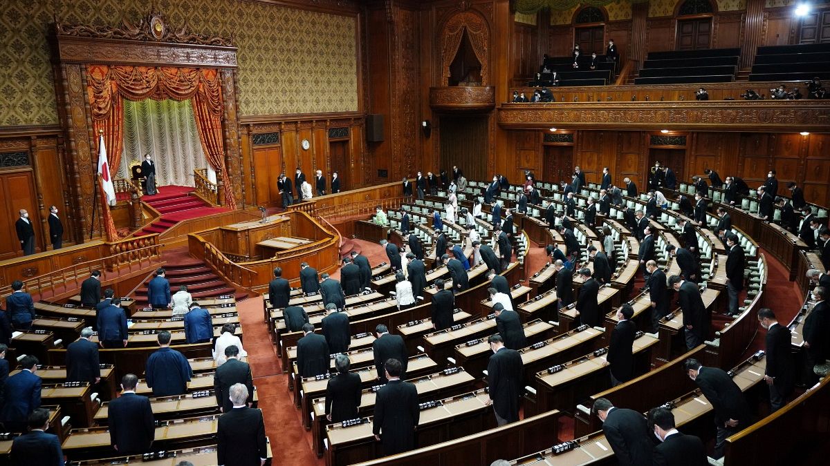 Japonya'da parlamentonun üst kanadı