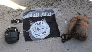 راية تنظيم الدولة الإسلامية.