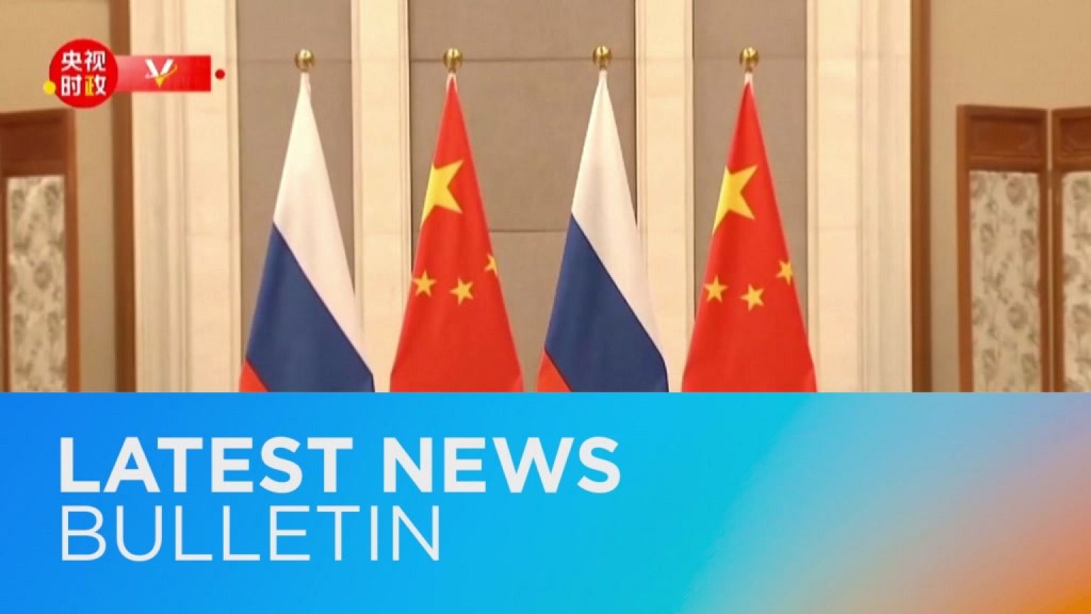 Latest news bulletin | February 5th – Morning