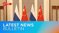 Latest news bulletin | February 5th – Morning