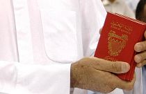 جواز السفر البحريني.