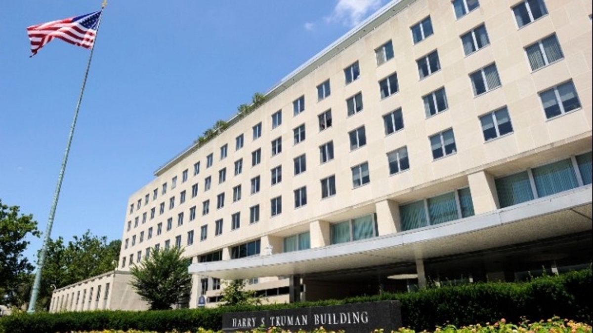 Το κτίριο του υπουργείου Εξωτερικών των ΗΠΑ