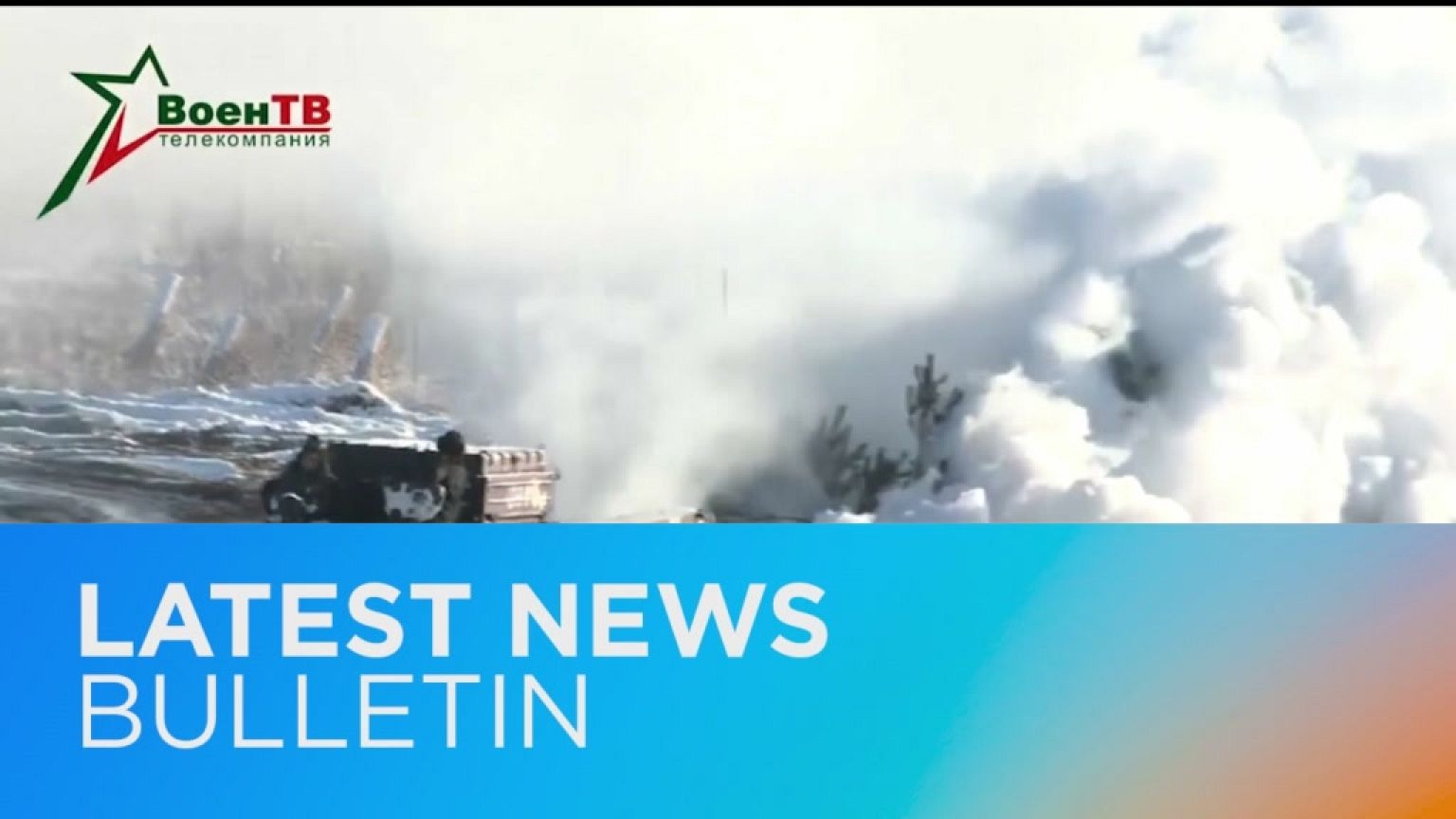 Latest news bulletin | February 15th – Morning