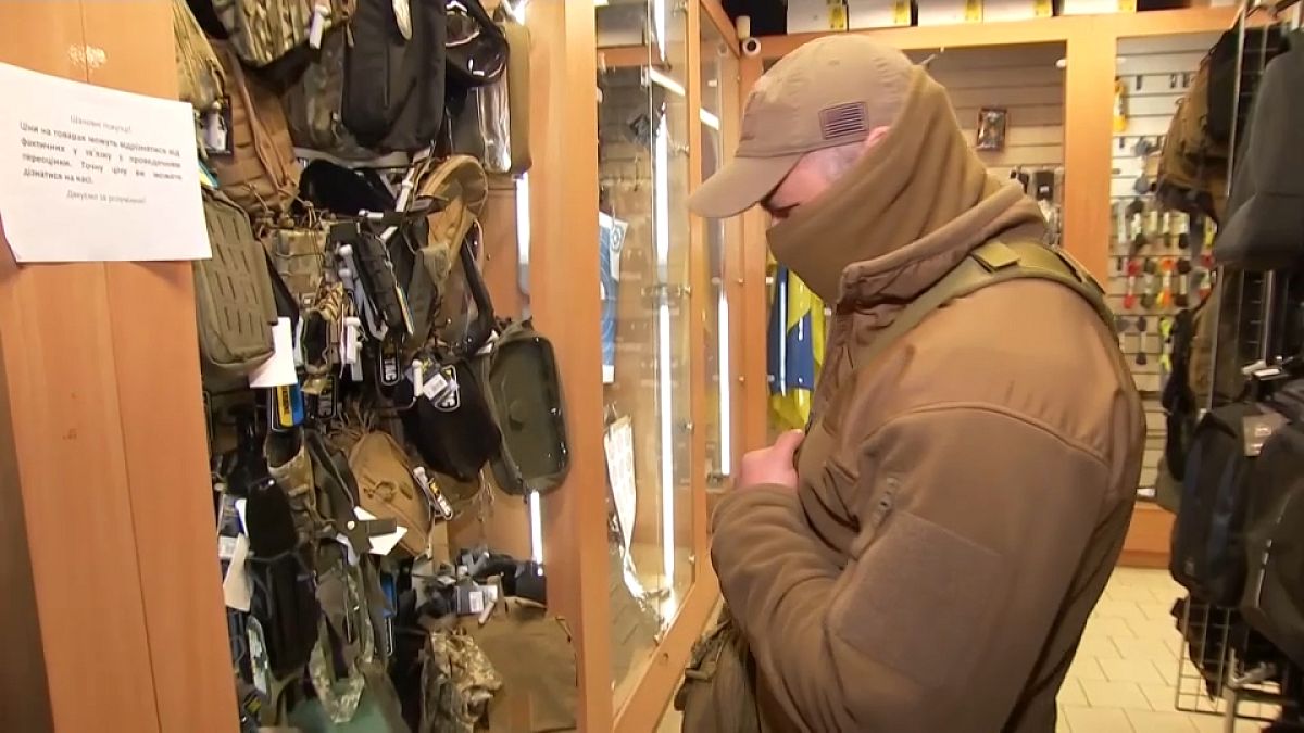 Оружейный магазин в Киеве