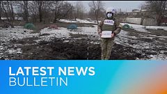 Latest news bulletin | February 18th – Morning