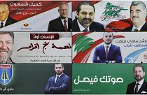 التوريث السياسي في لبنان 