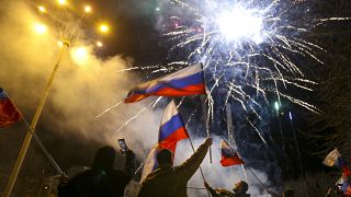 Признание Россией ДНР и ЛНР в Донецке встретили салютами
