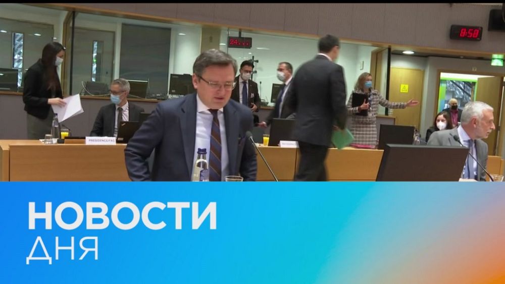 последние новости Украины сегодня