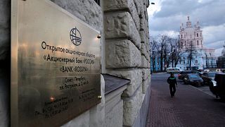تحریم‌های بانکی روسیه