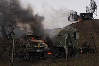 Russia attack aftermath at Ukraine military site