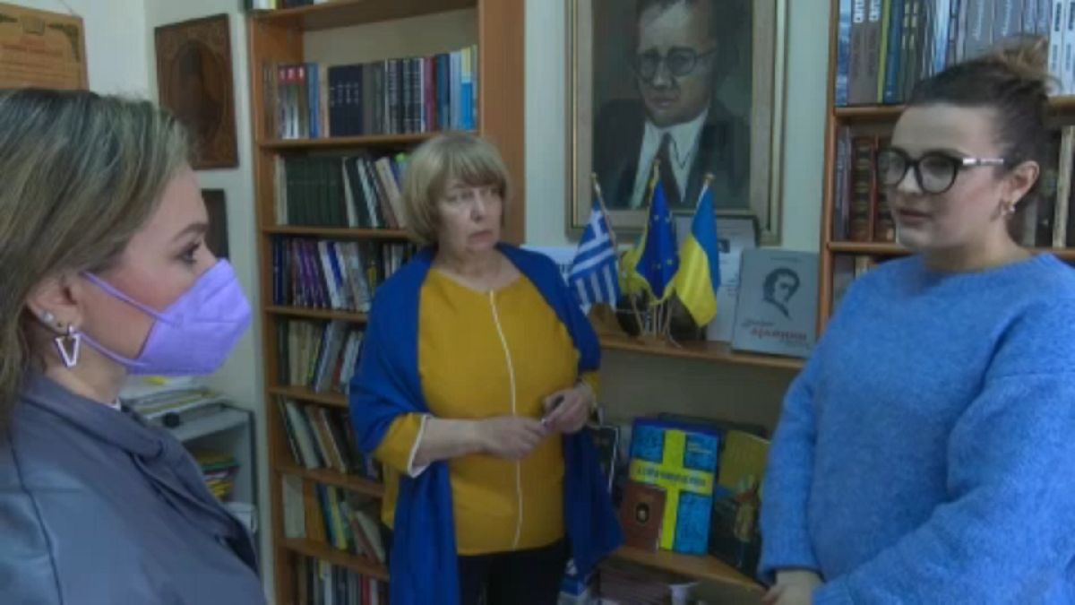 Ουκρανική Κοινότητα στην Ελλάδα