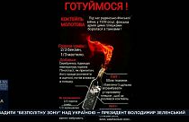 التلفزيون الأوكراني يبث تعليمات حول صنع كوكتيل مولوتوف.