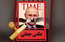 تصویر جعلی جلد مجله تایم با عکس پوتین