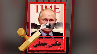 تصویر جعلی جلد مجله تایم با عکس پوتین